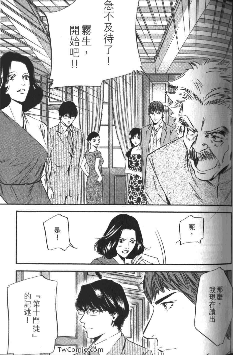 第32卷