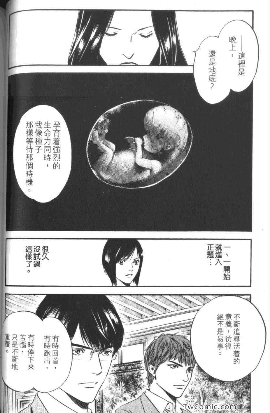 第32卷