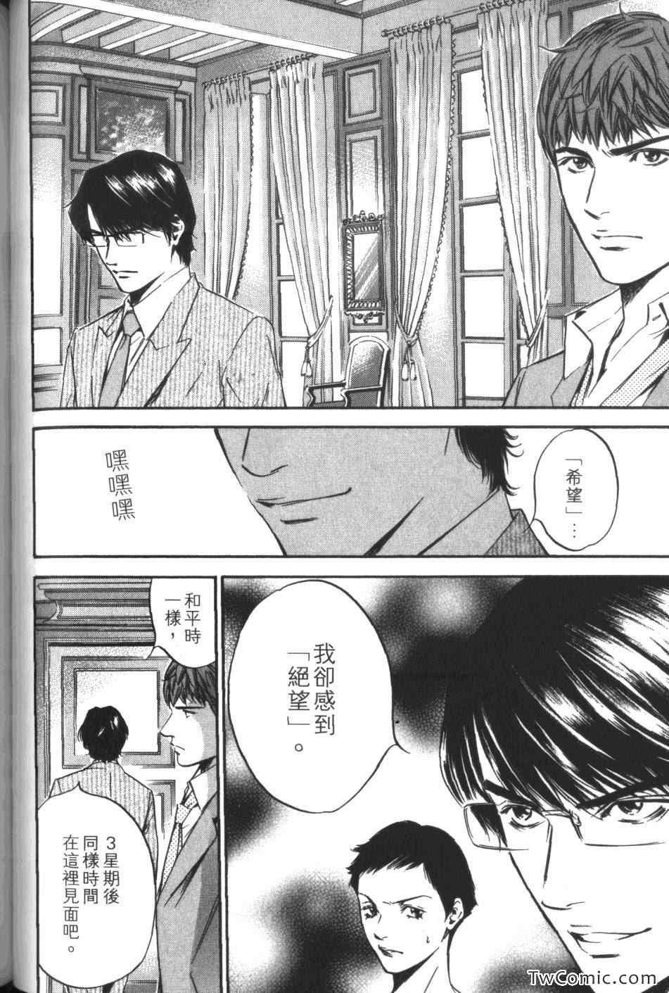第32卷
