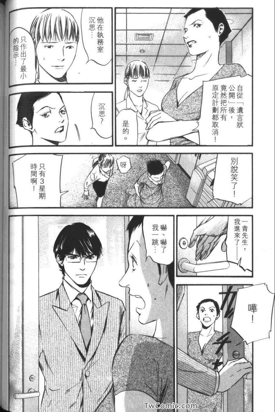 第32卷