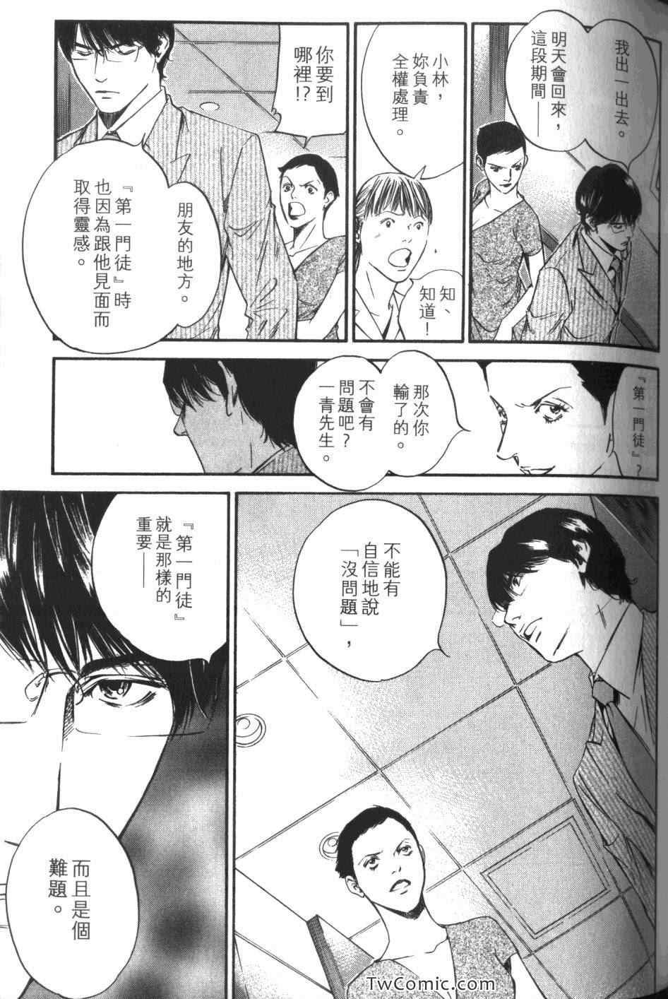 第32卷