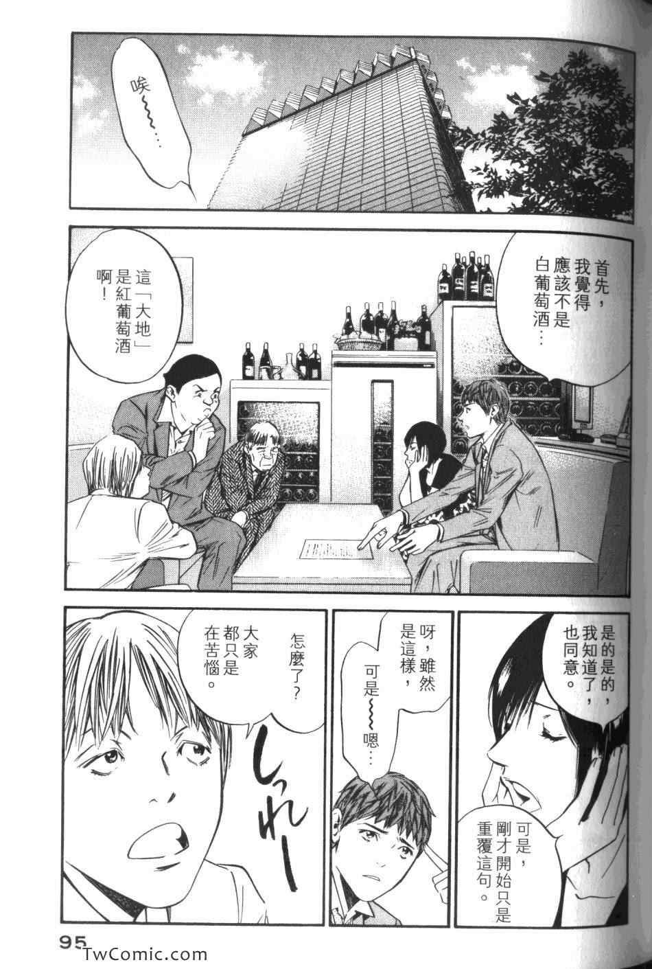 第32卷