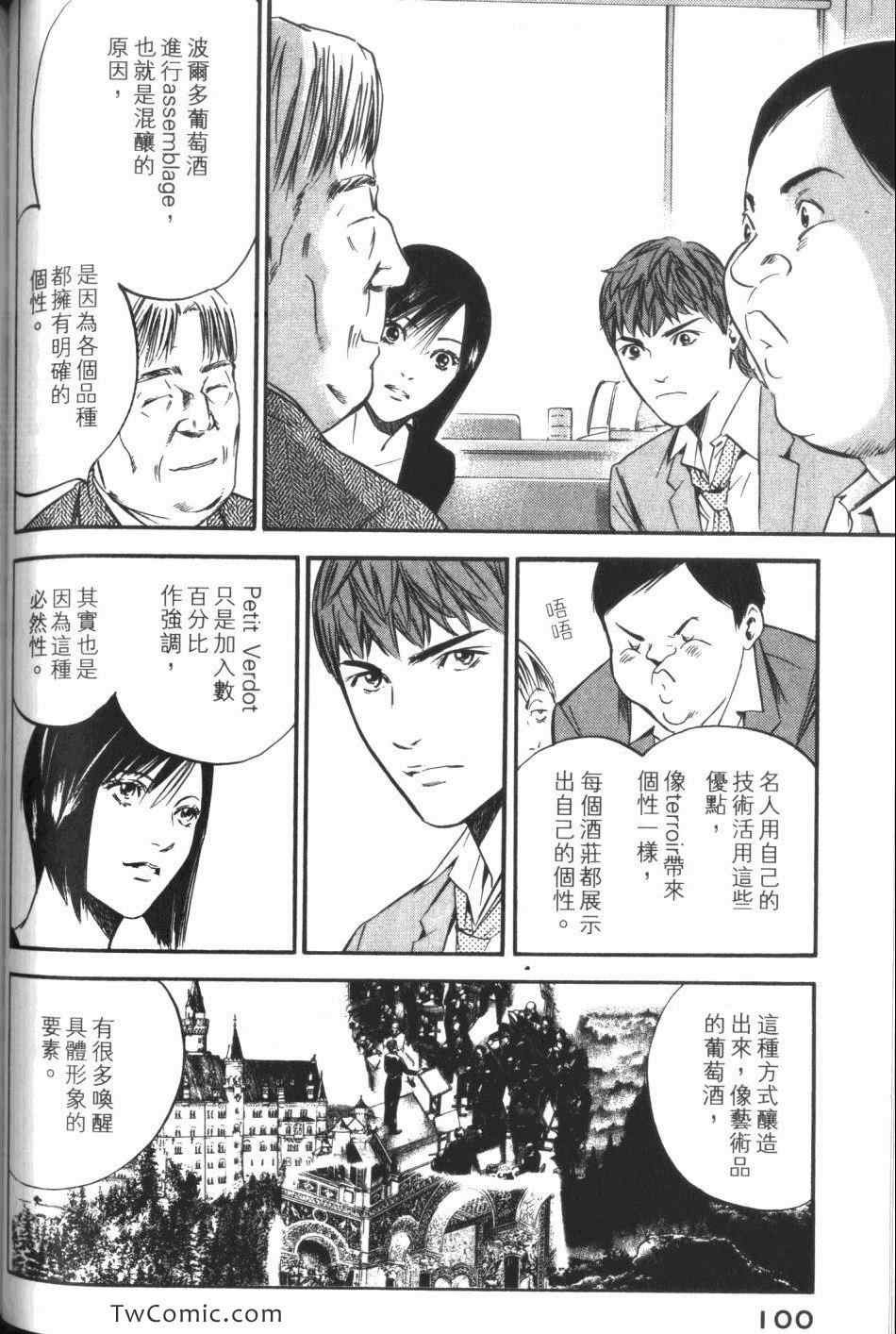 第32卷