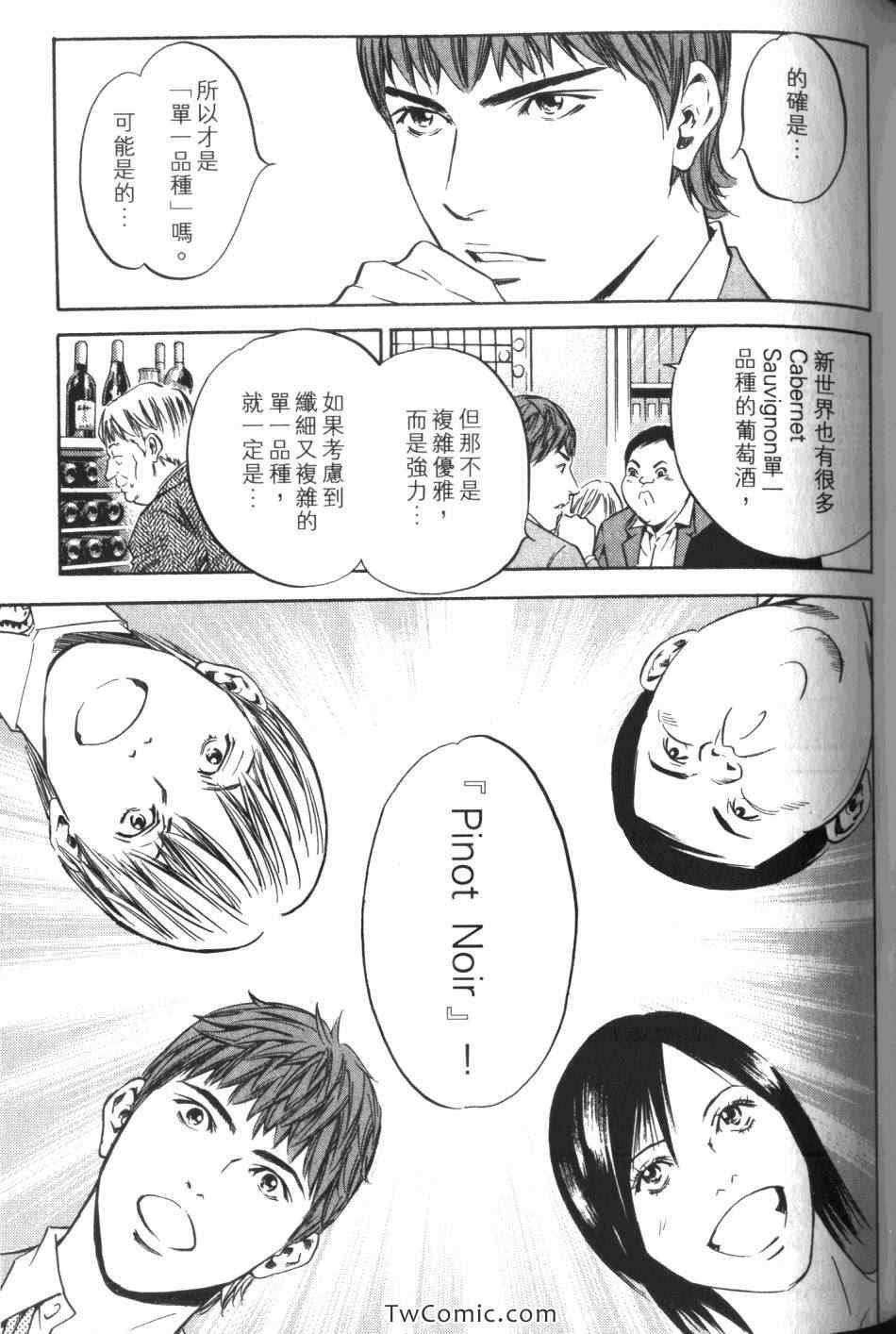 第32卷