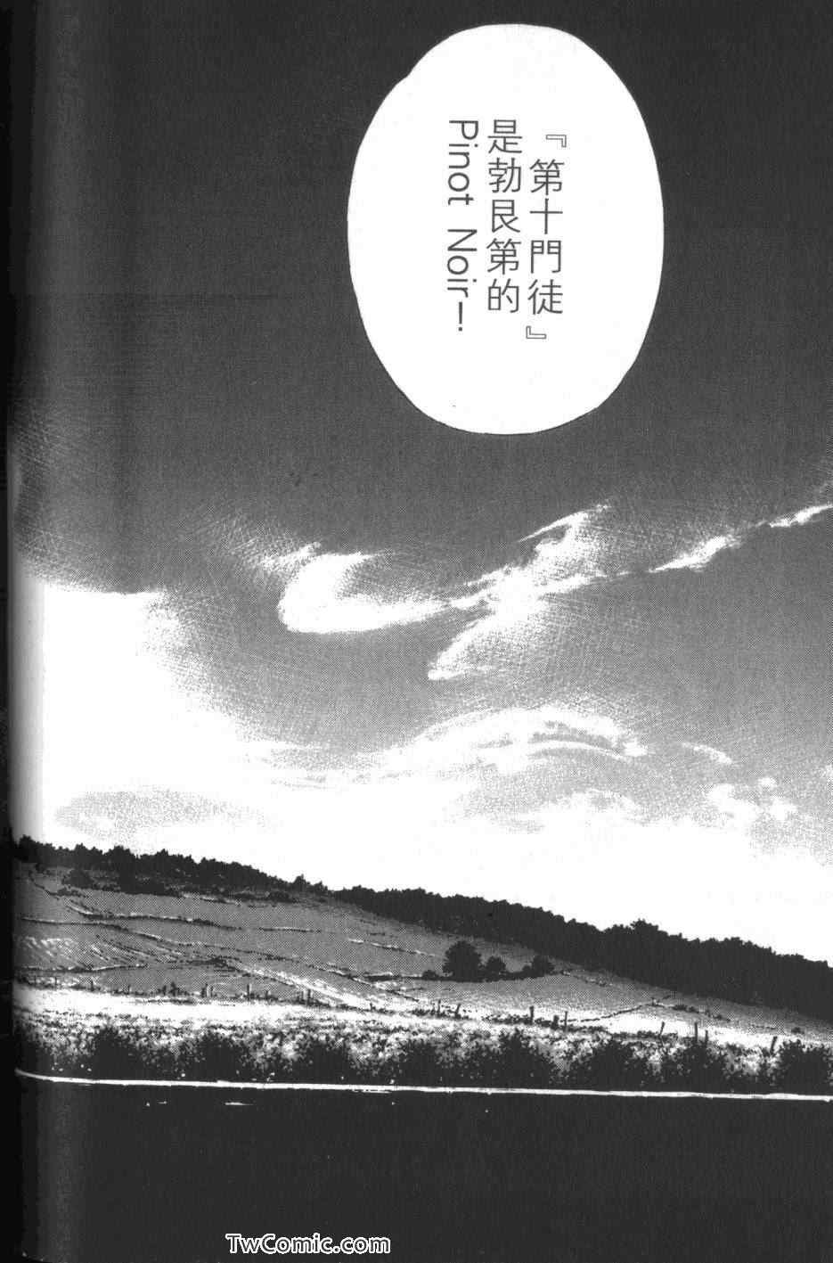 第32卷