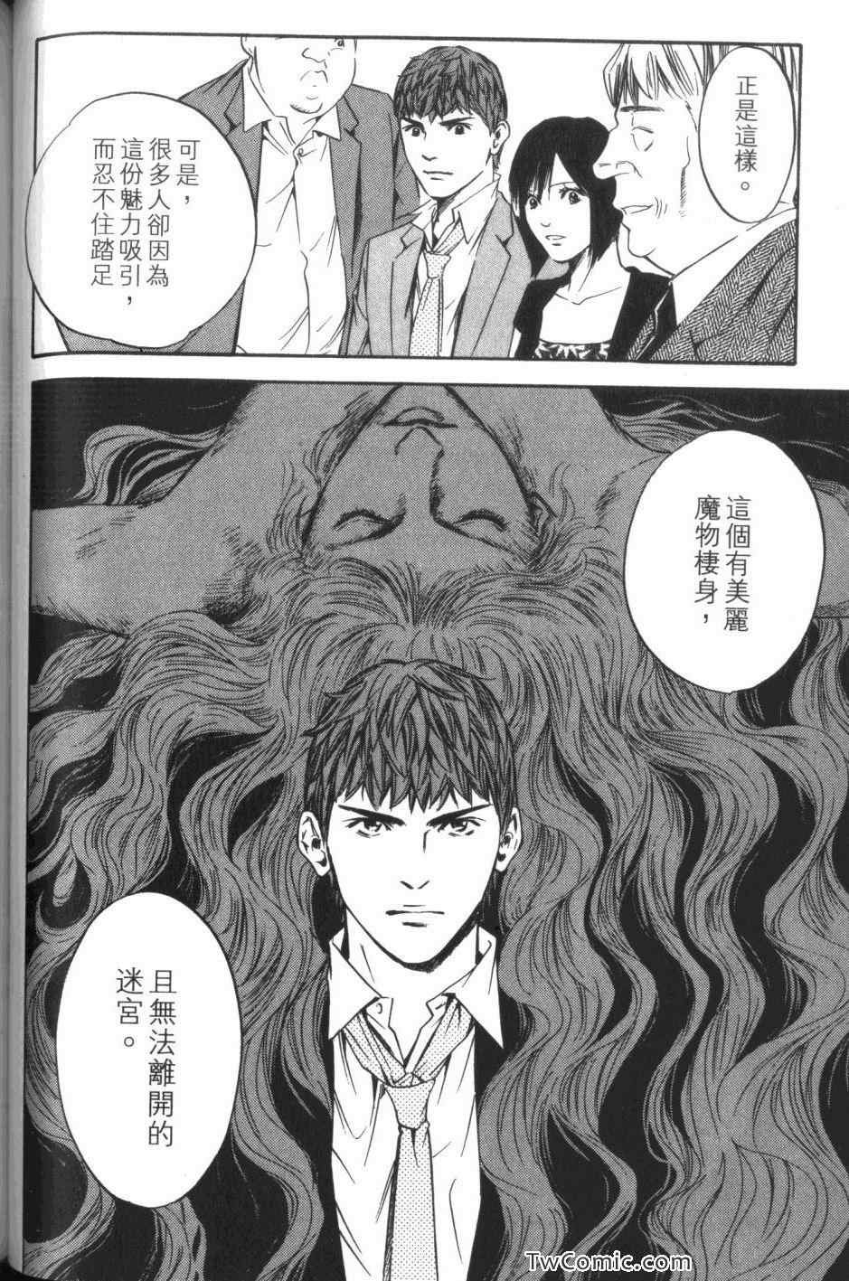 第32卷
