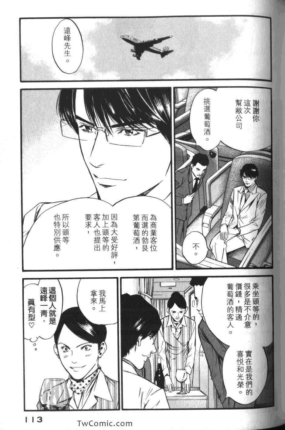 第32卷