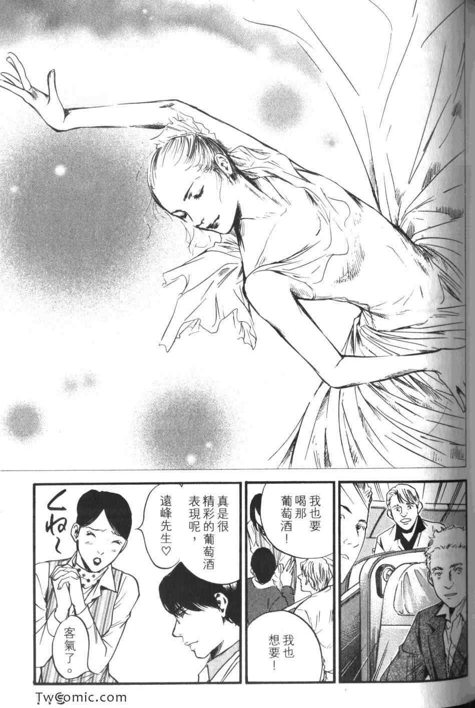 第32卷