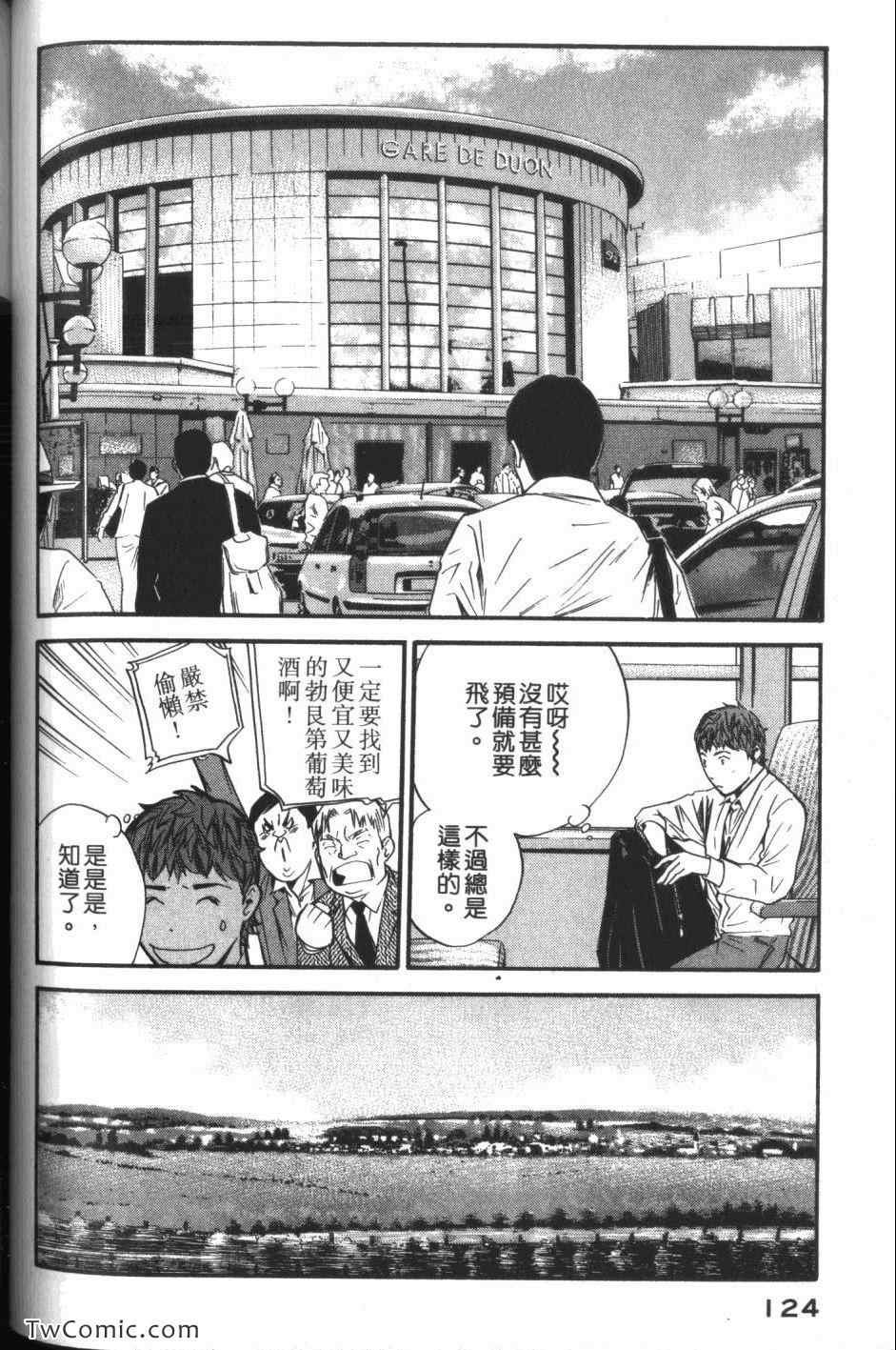 第32卷