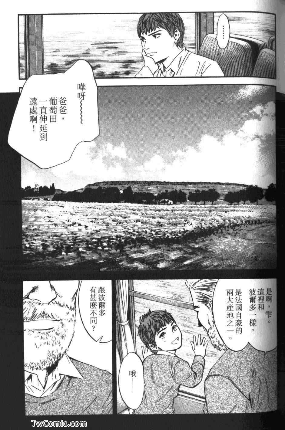 第32卷
