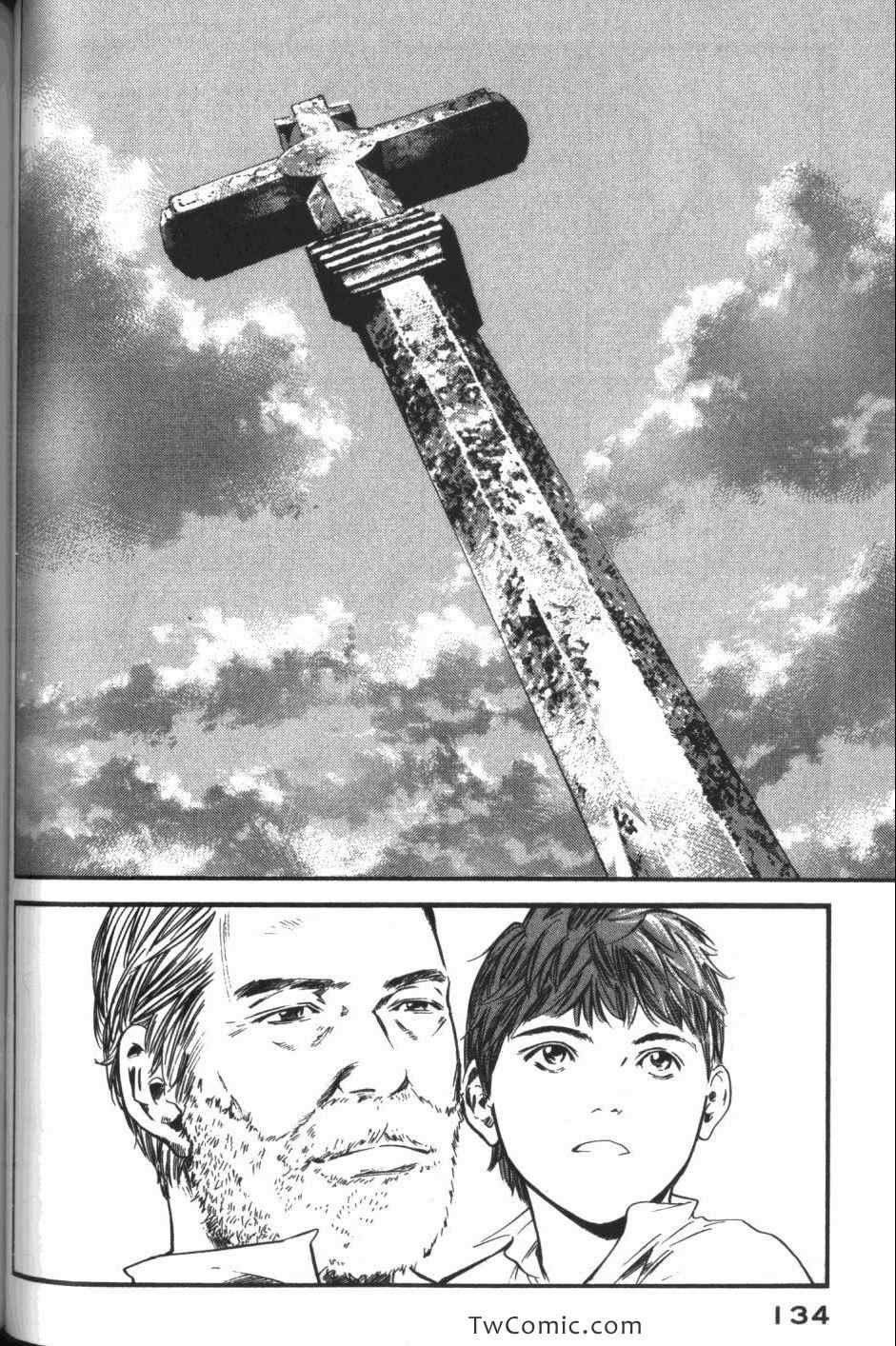 第32卷