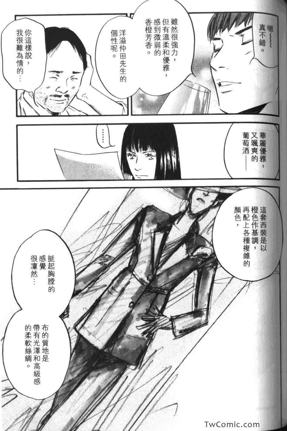 第32卷
