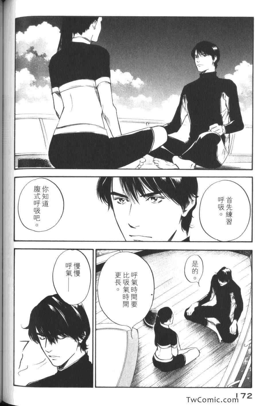 第32卷