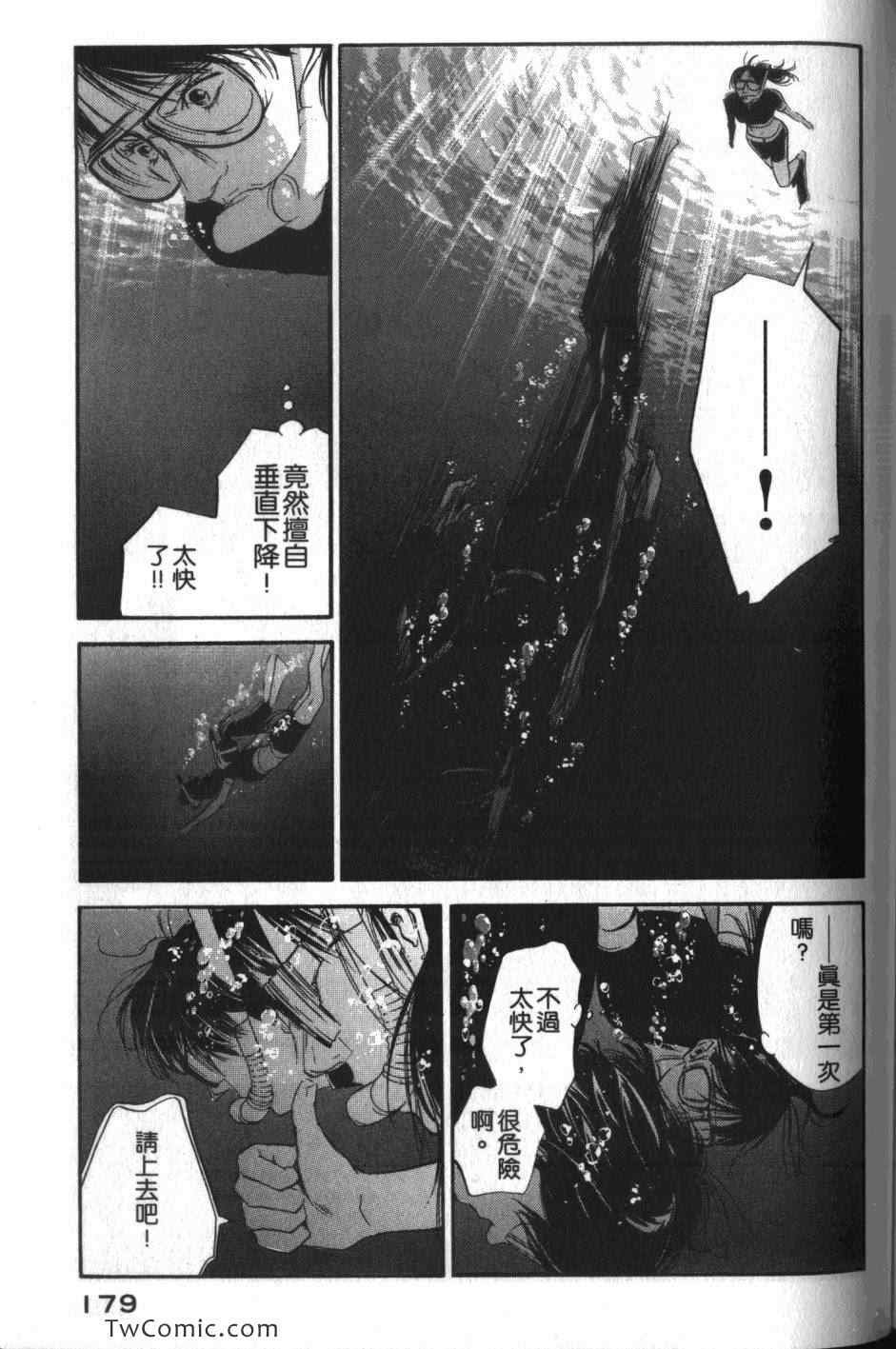 第32卷