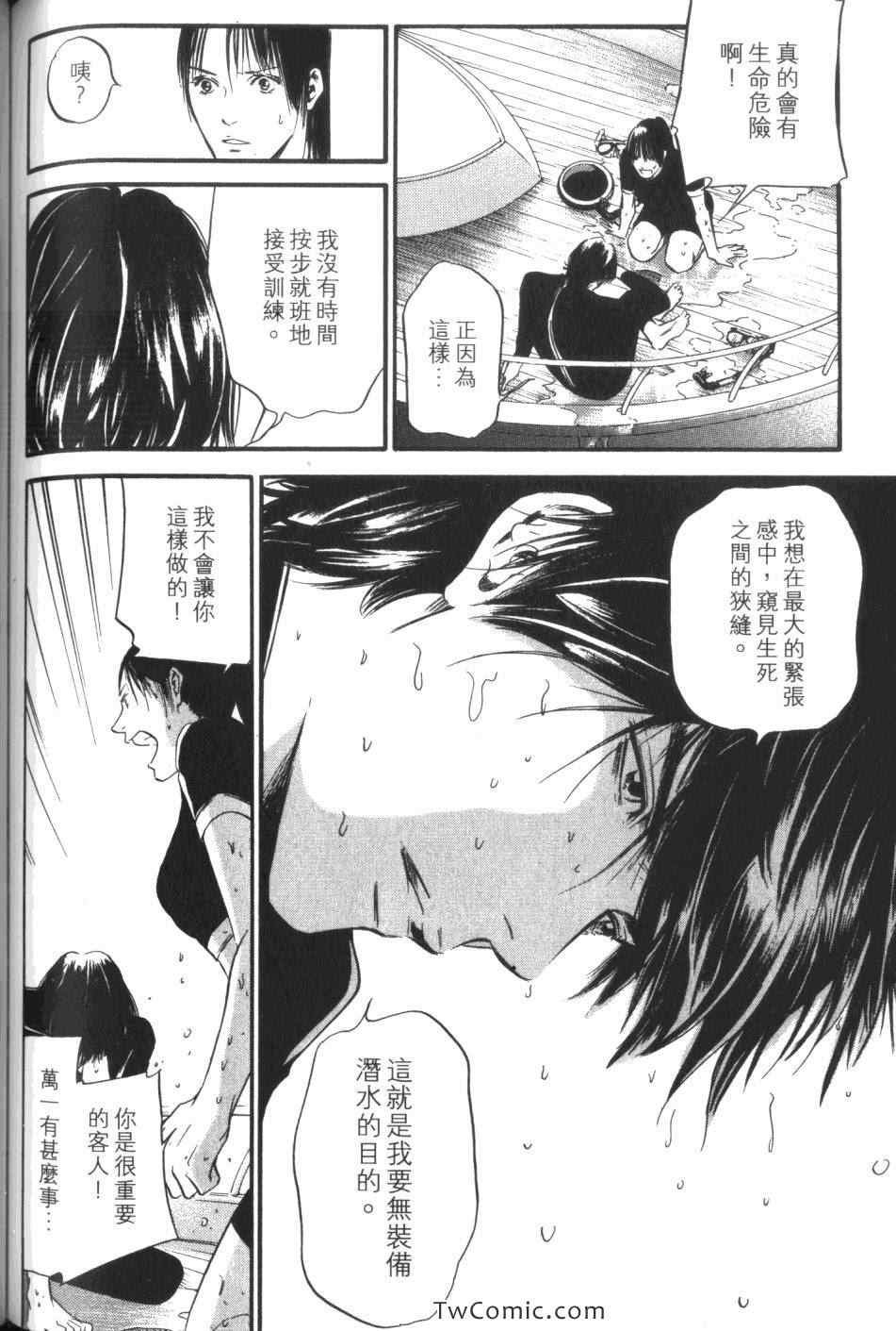 第32卷