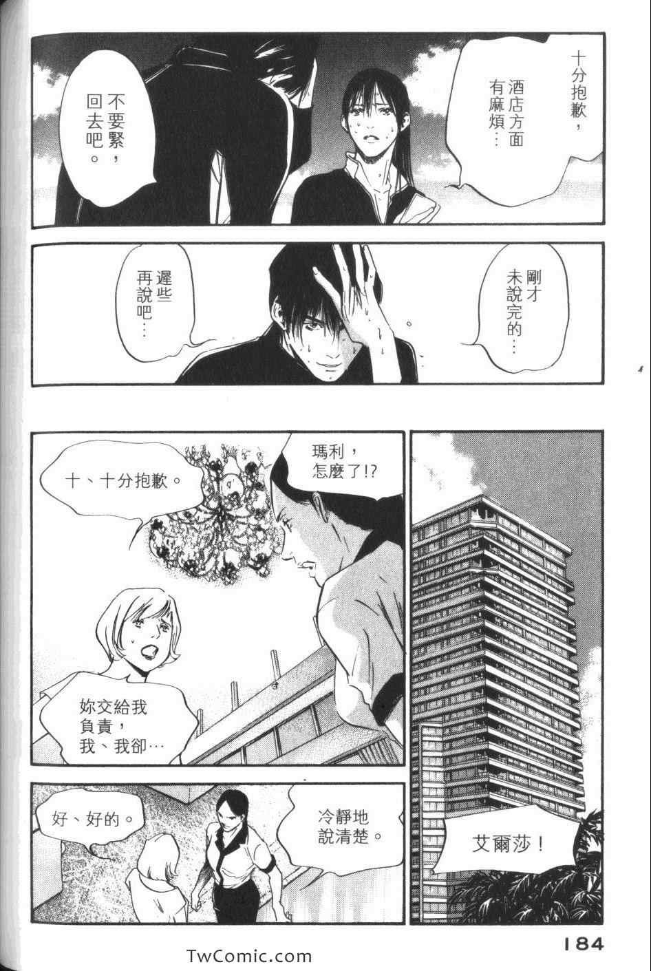 第32卷
