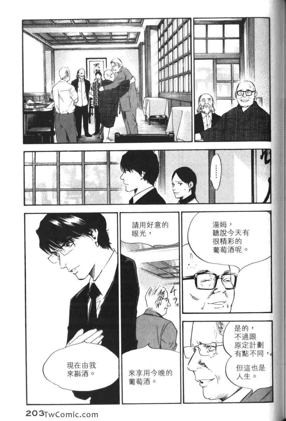 第32卷