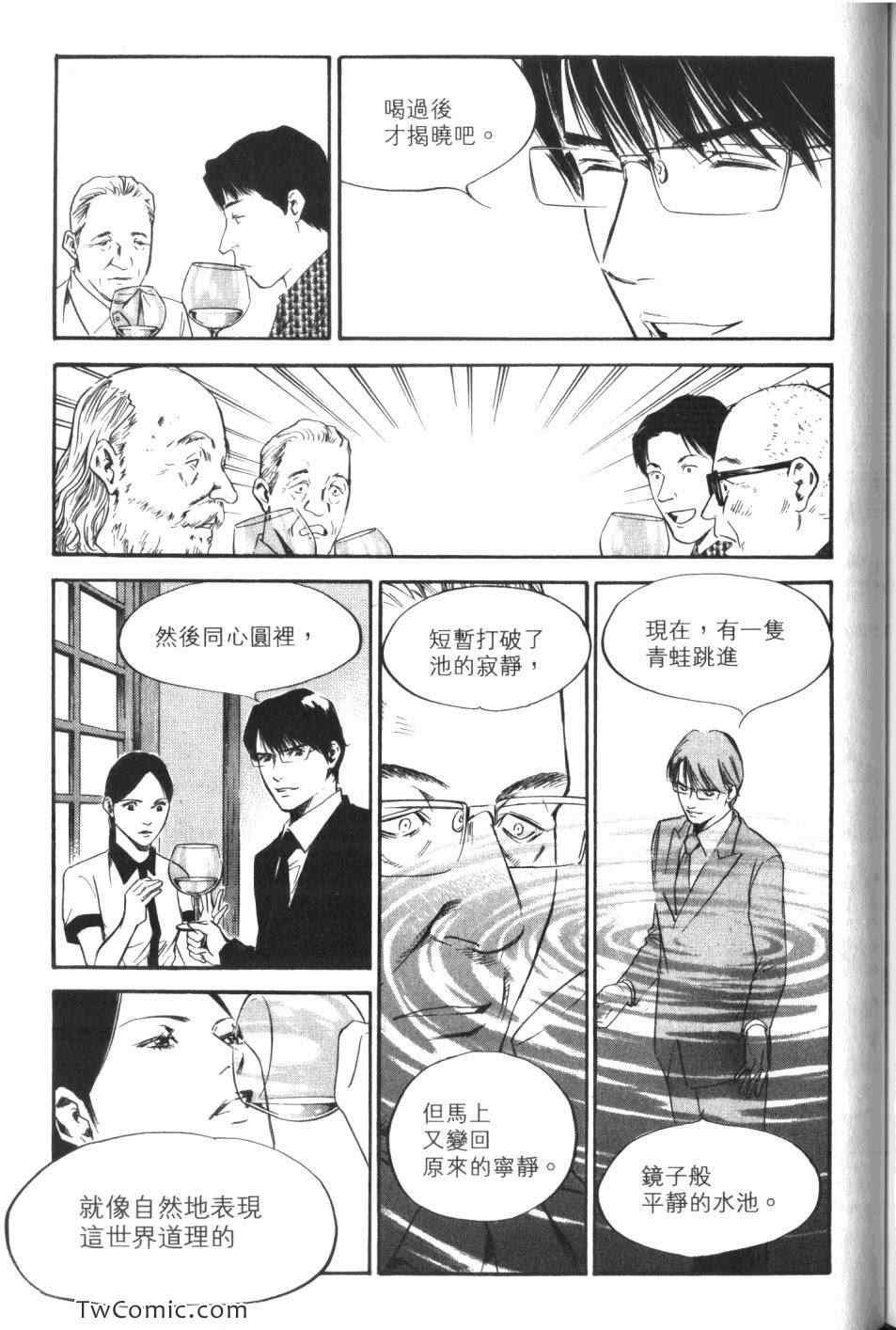 第32卷