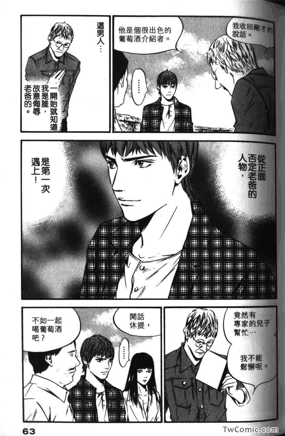第33卷