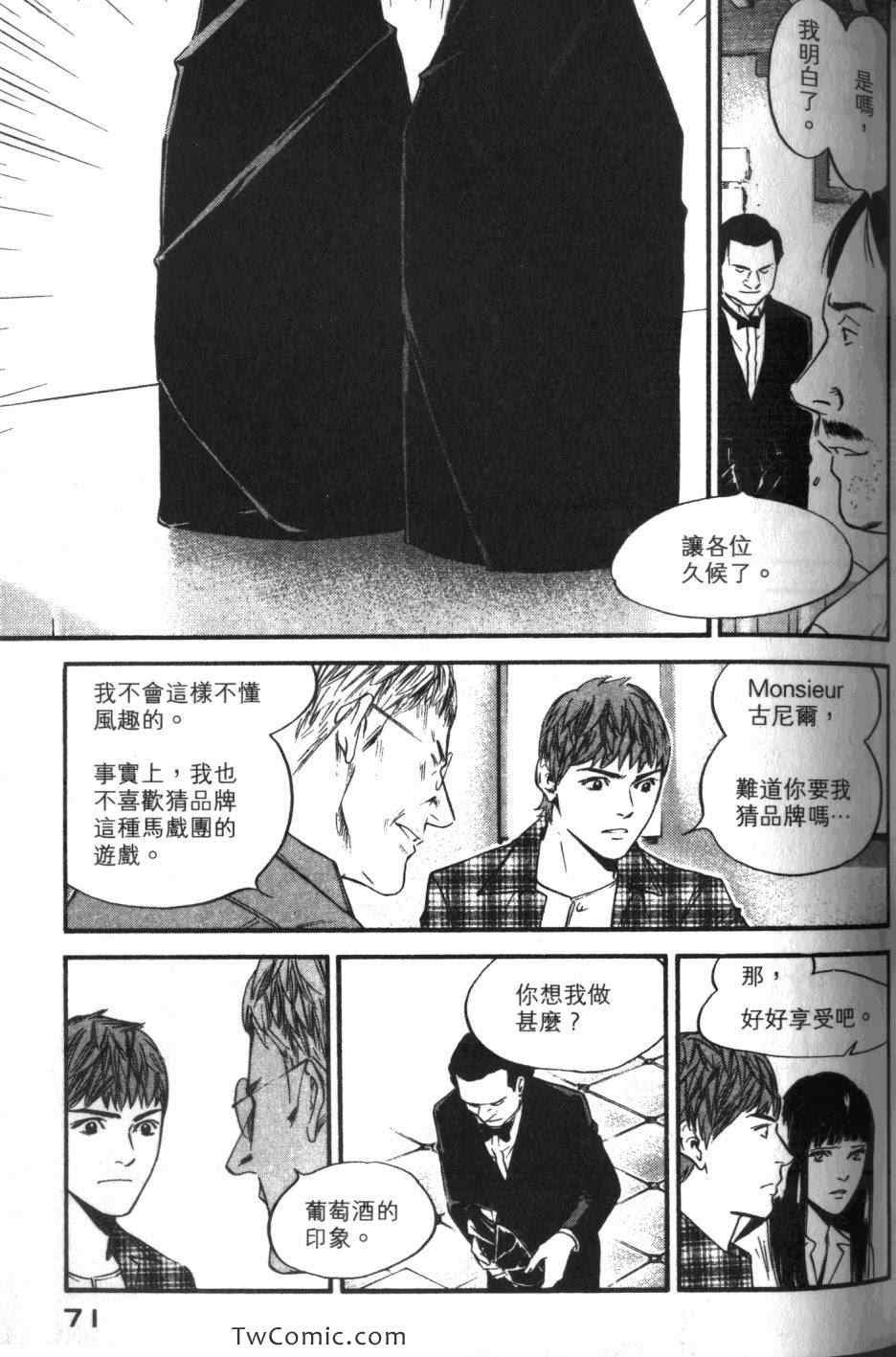第33卷