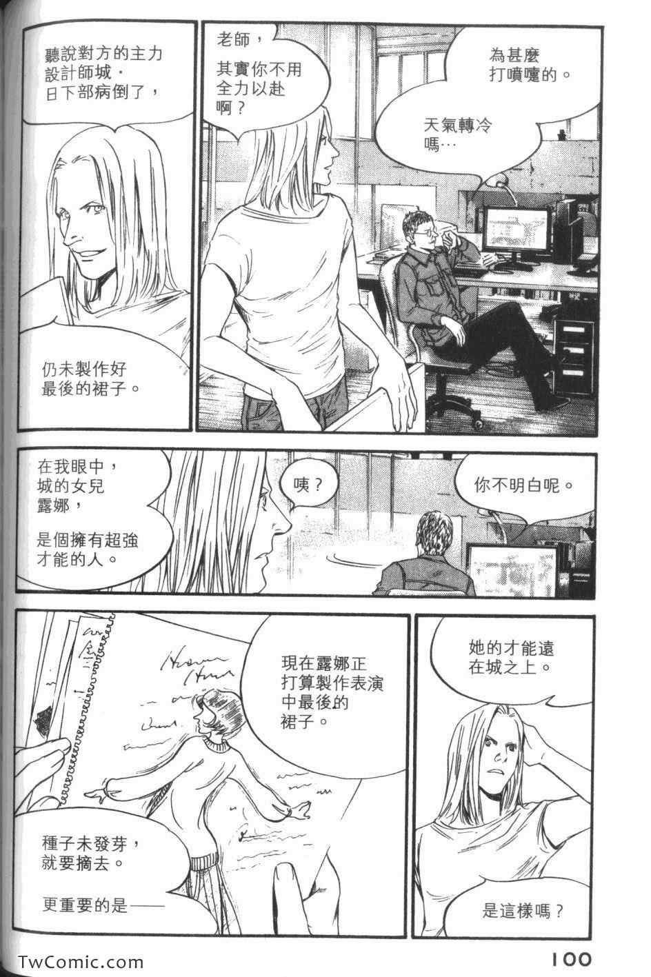 第33卷