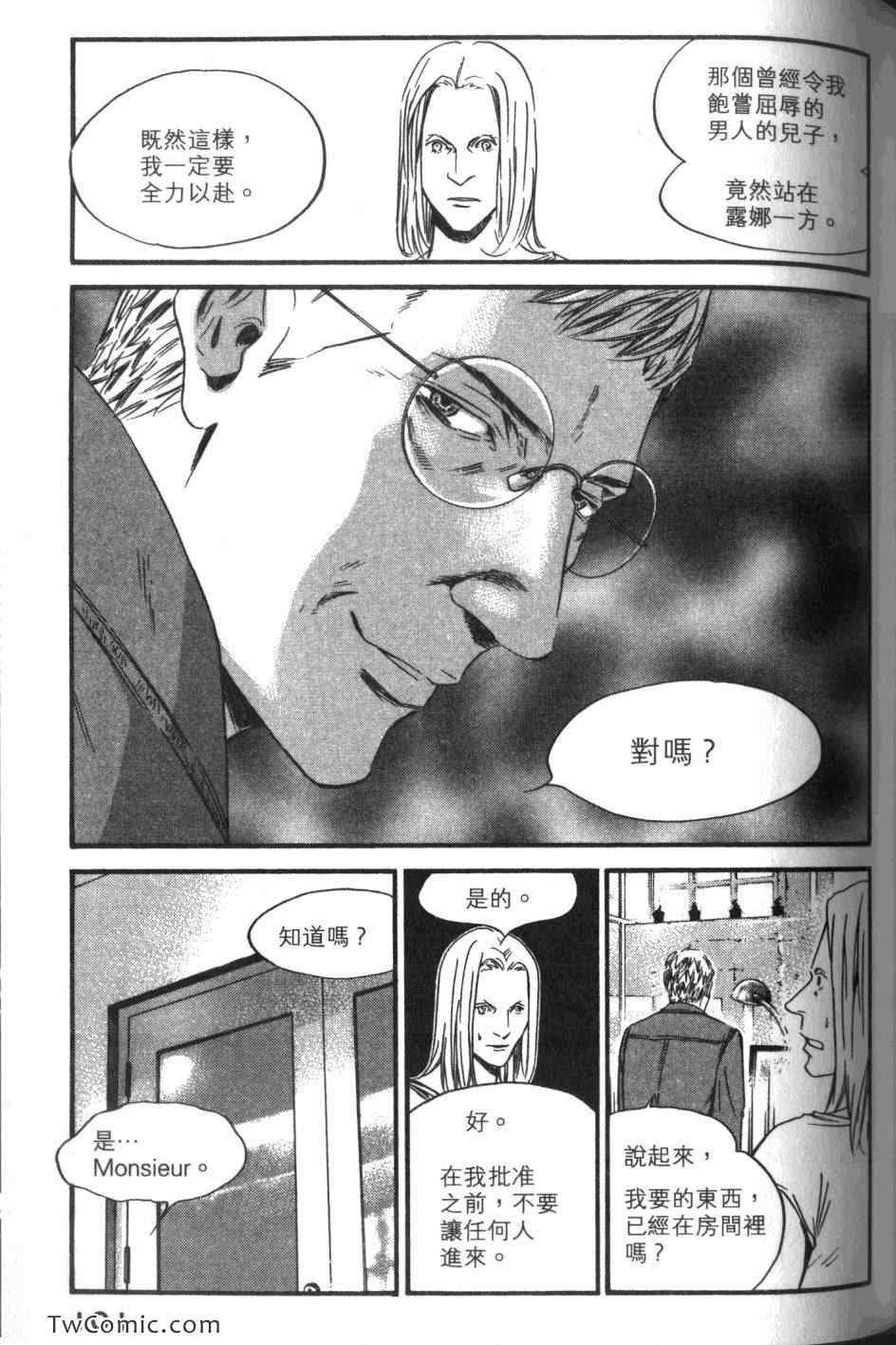 第33卷