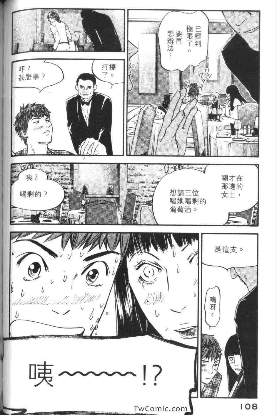 第33卷