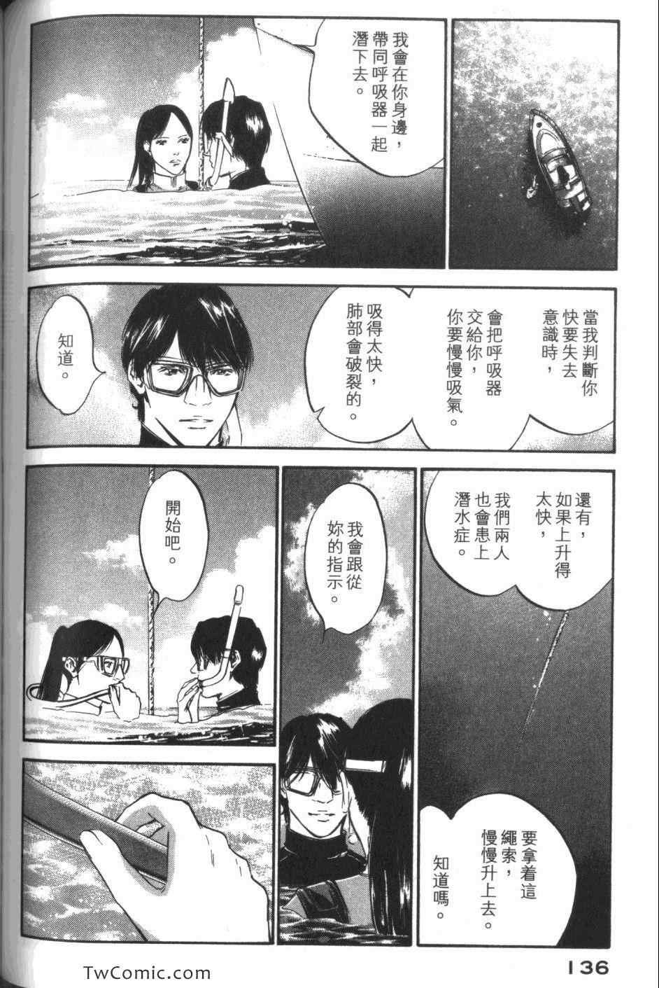 第33卷