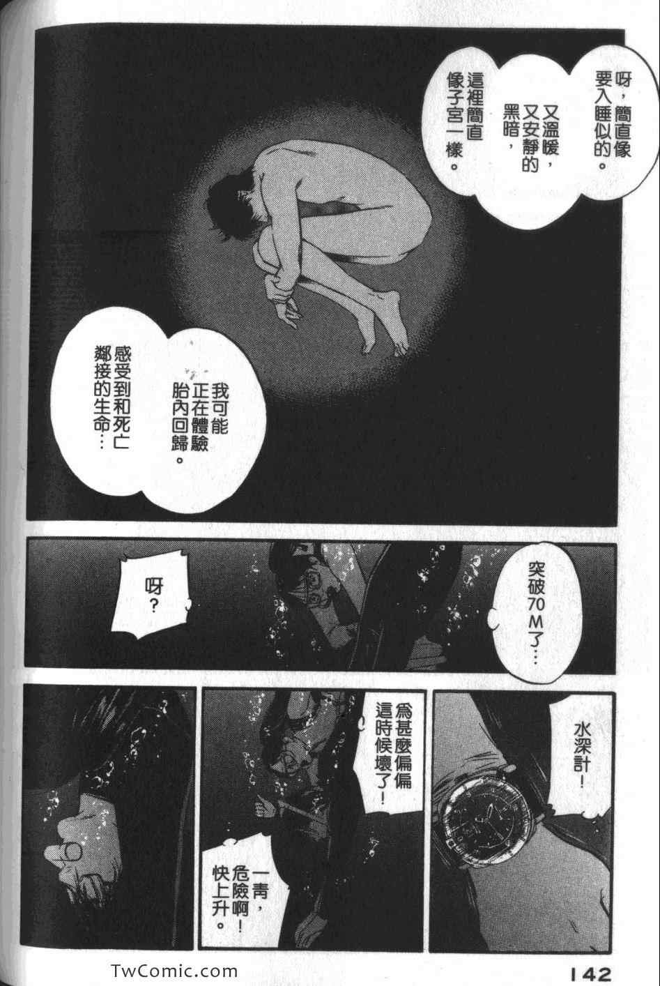 第33卷