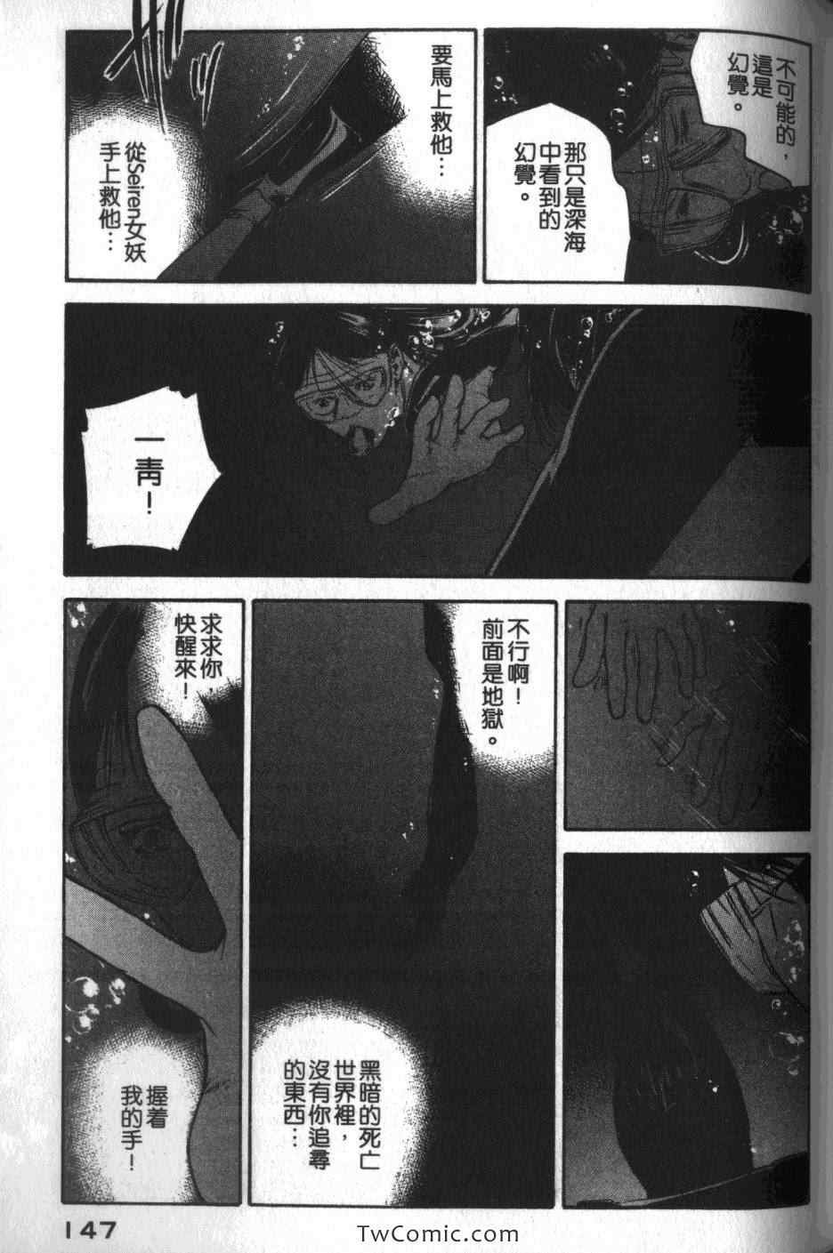 第33卷