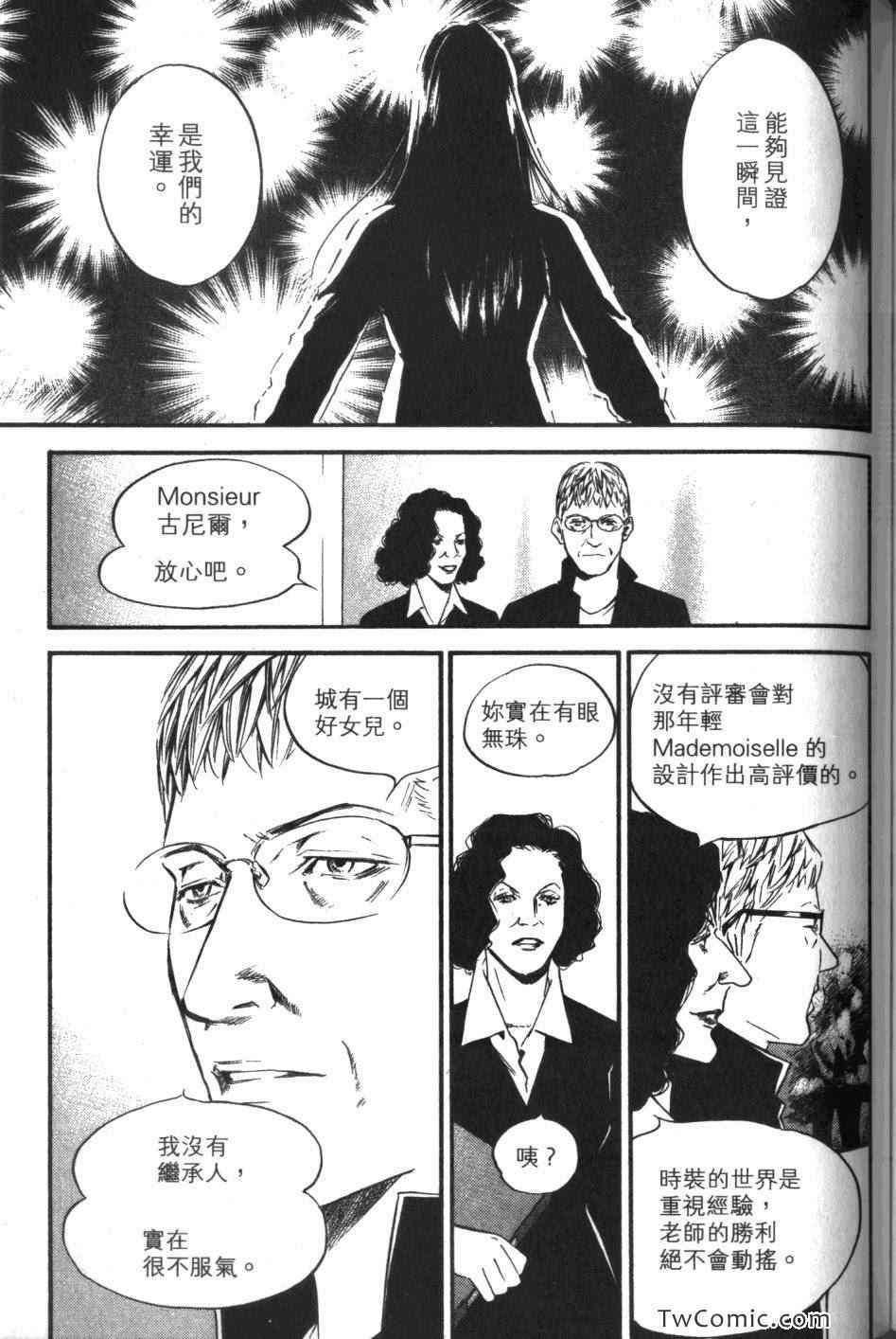 第33卷