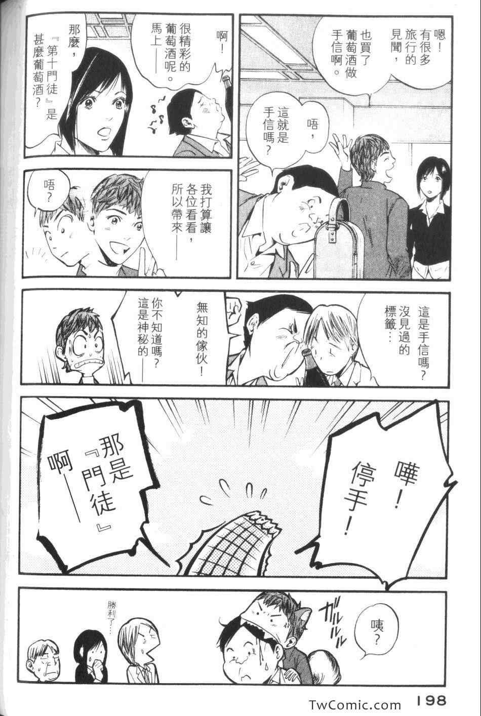 第33卷