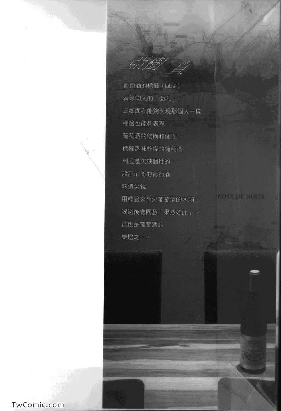第34卷