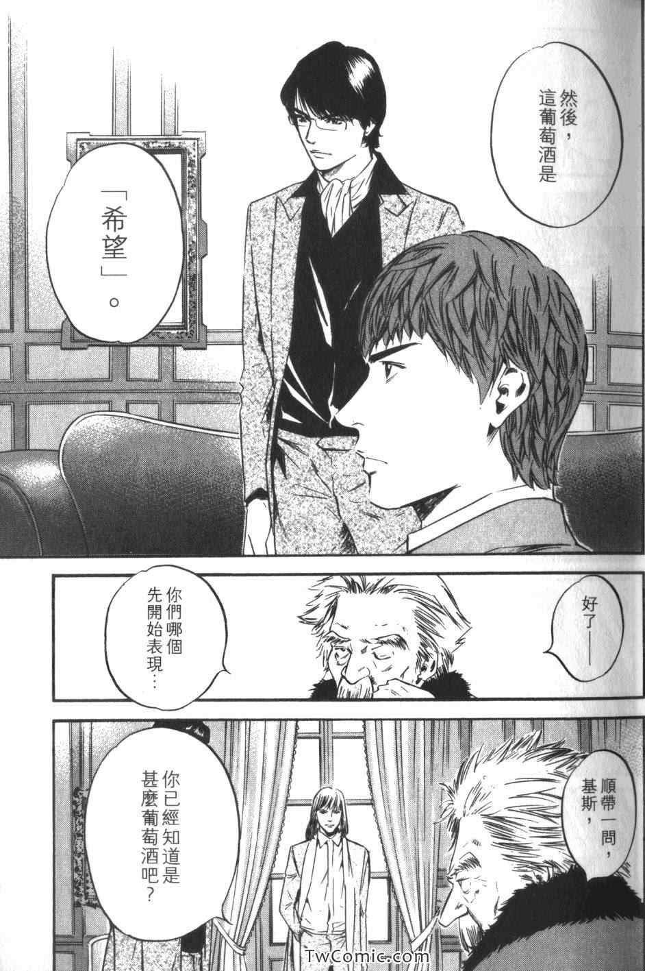 第34卷