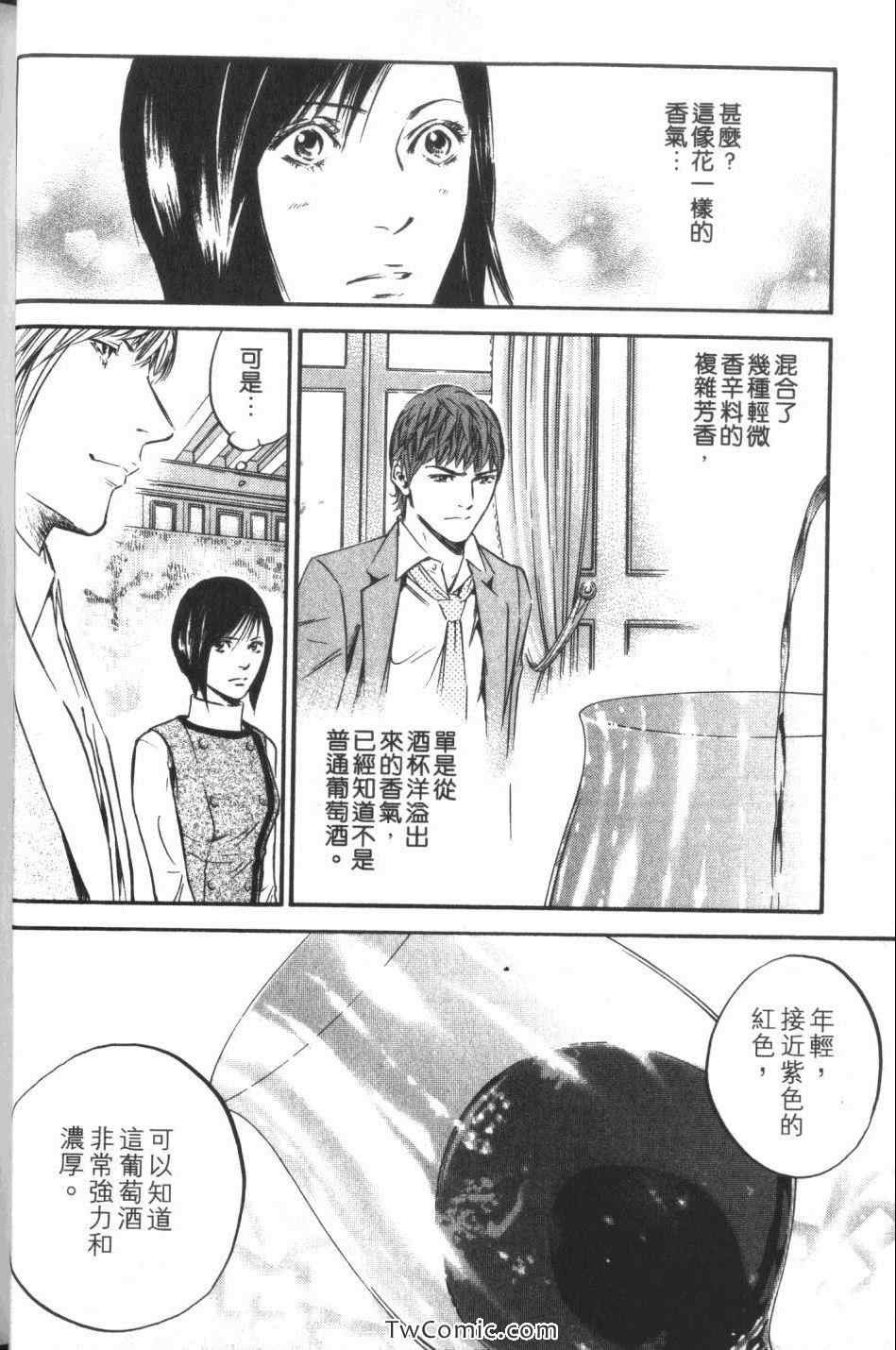 第34卷