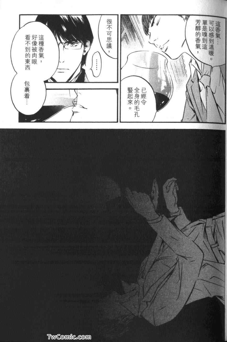 第34卷