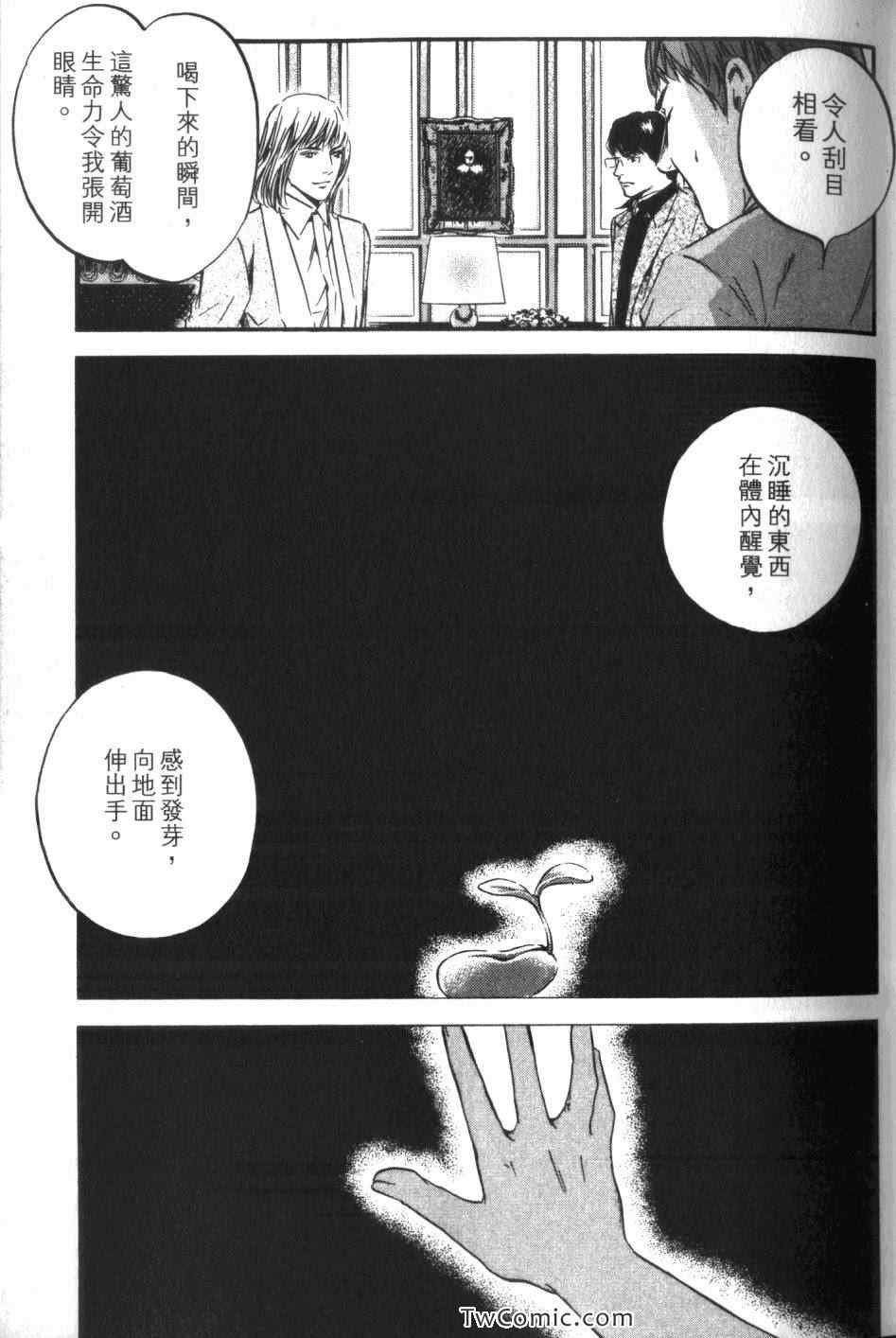 第34卷