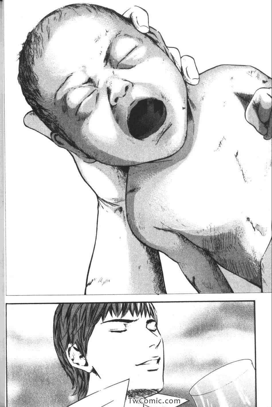第34卷