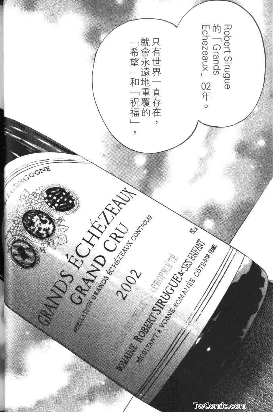 第34卷