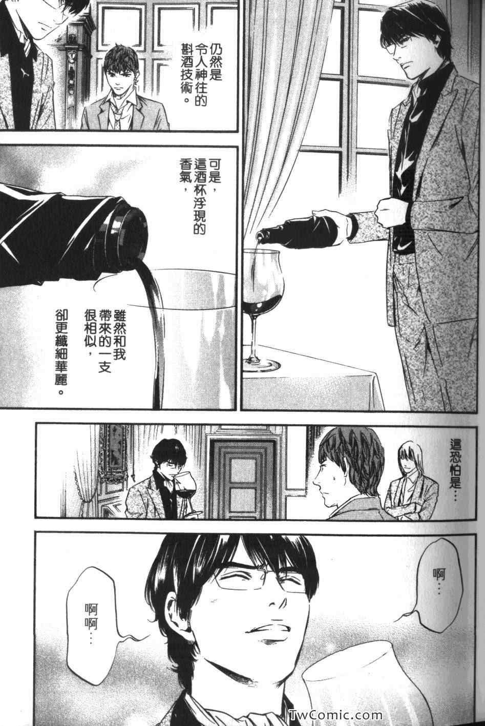 第34卷
