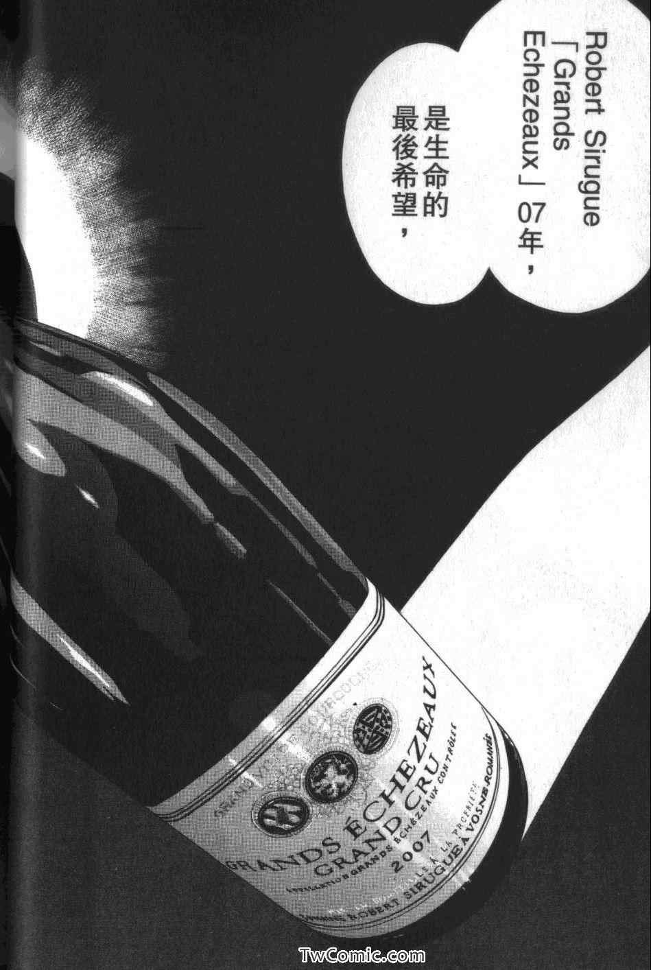 第34卷