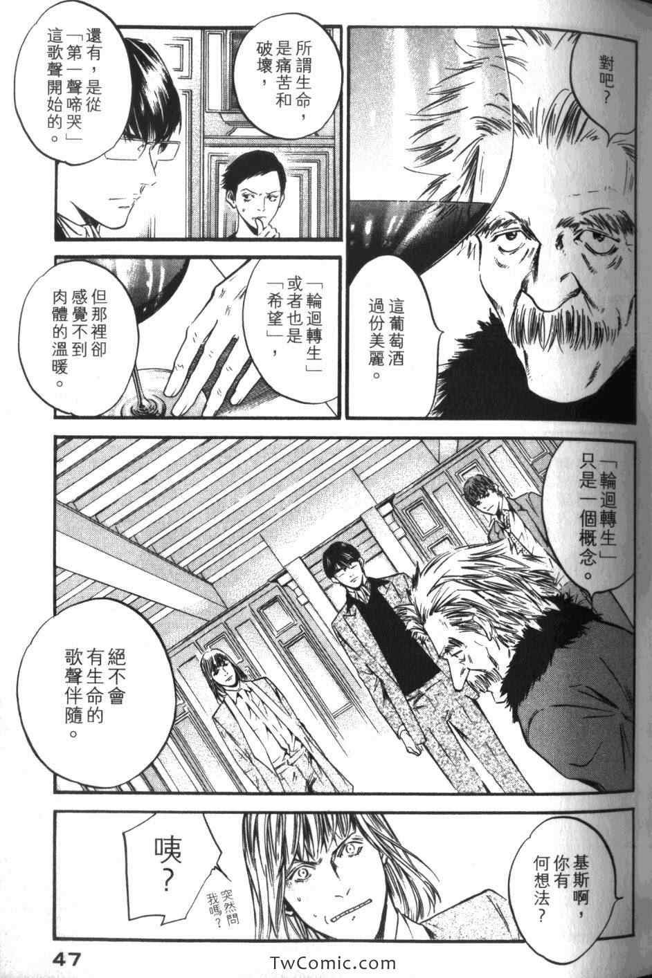 第34卷