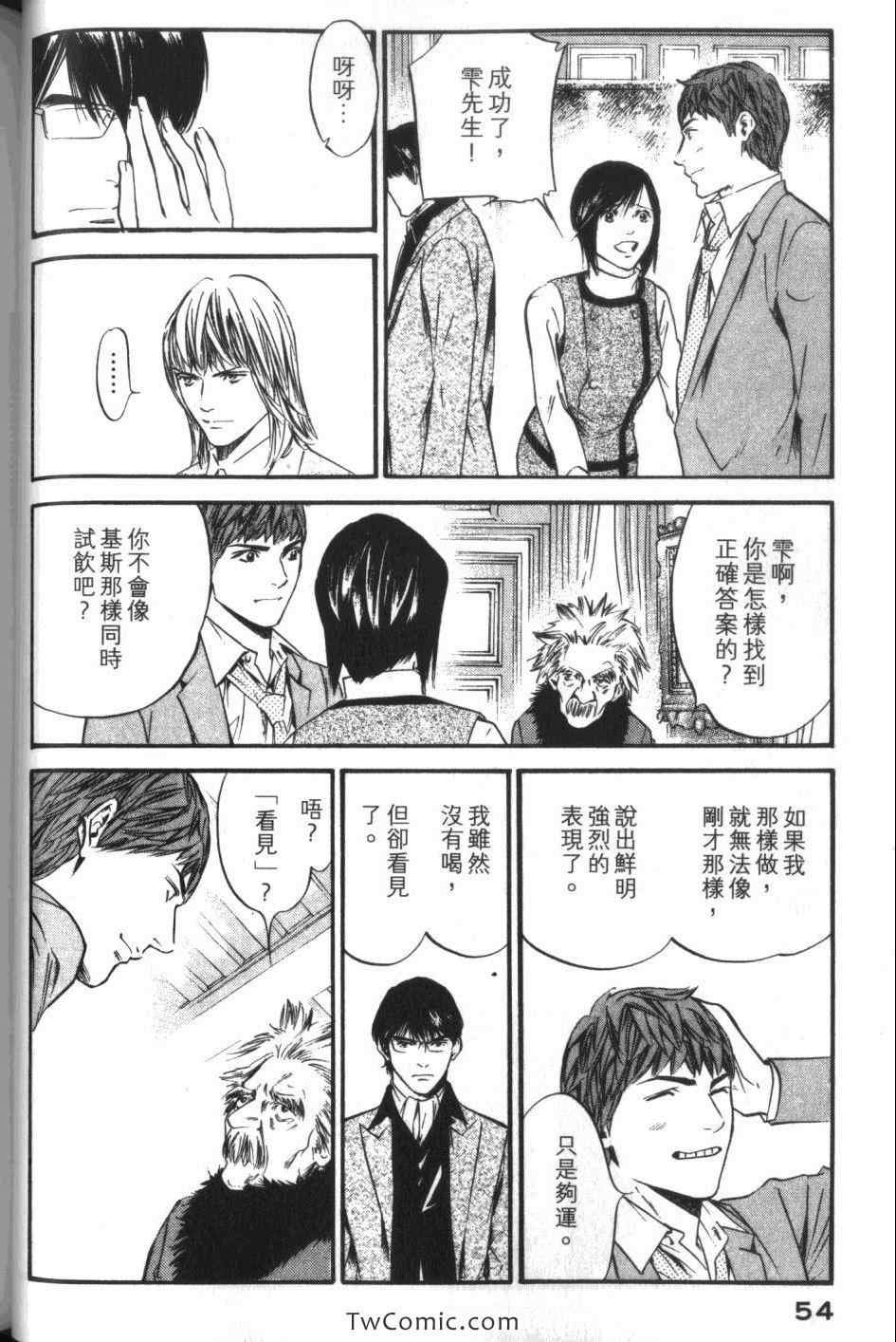 第34卷