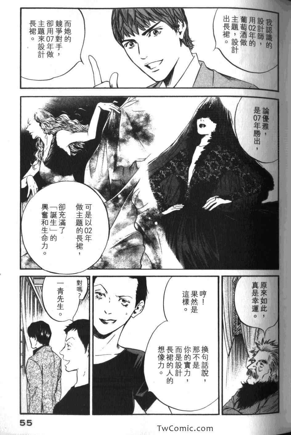 第34卷