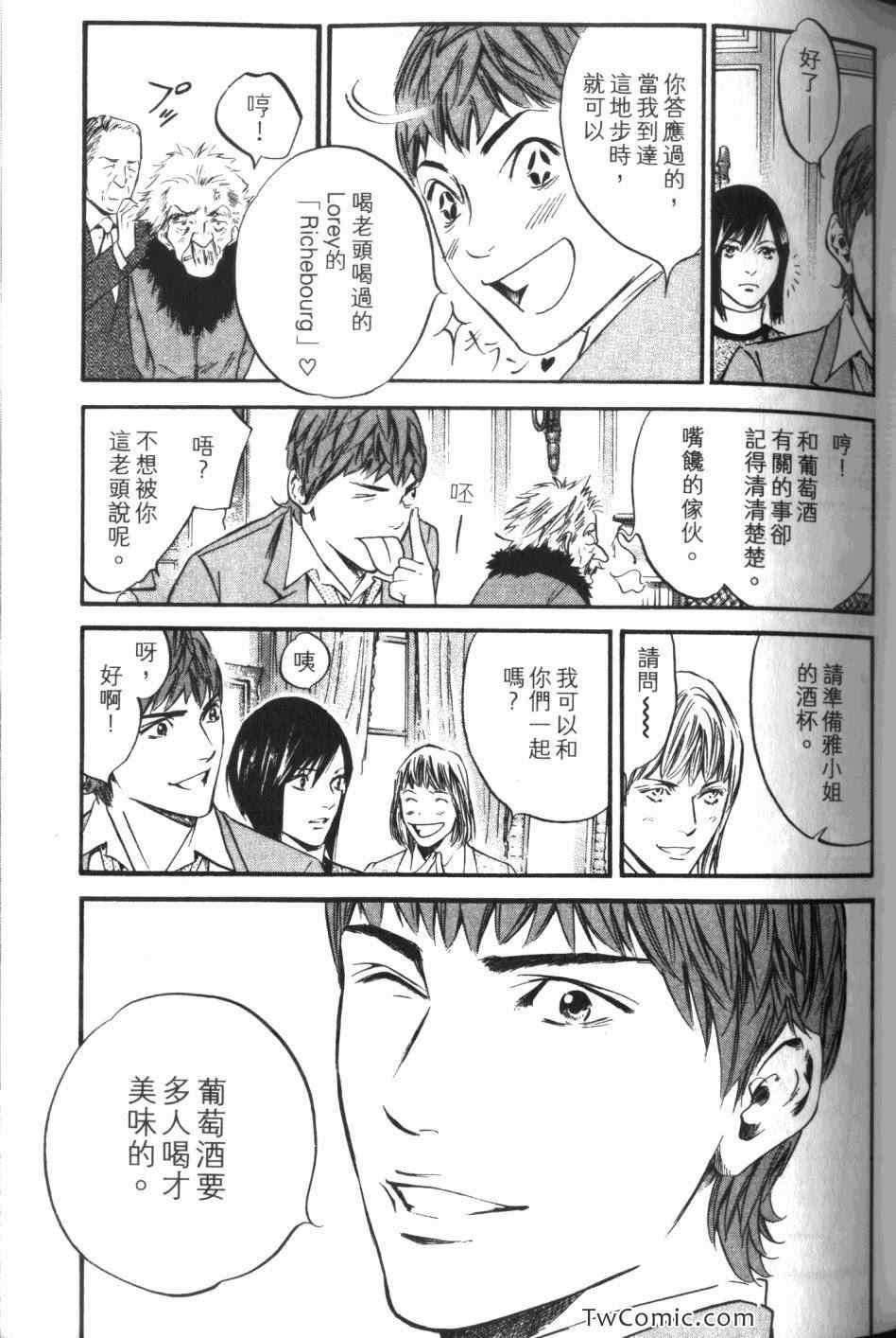 第34卷