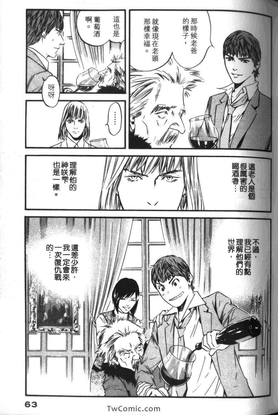 第34卷