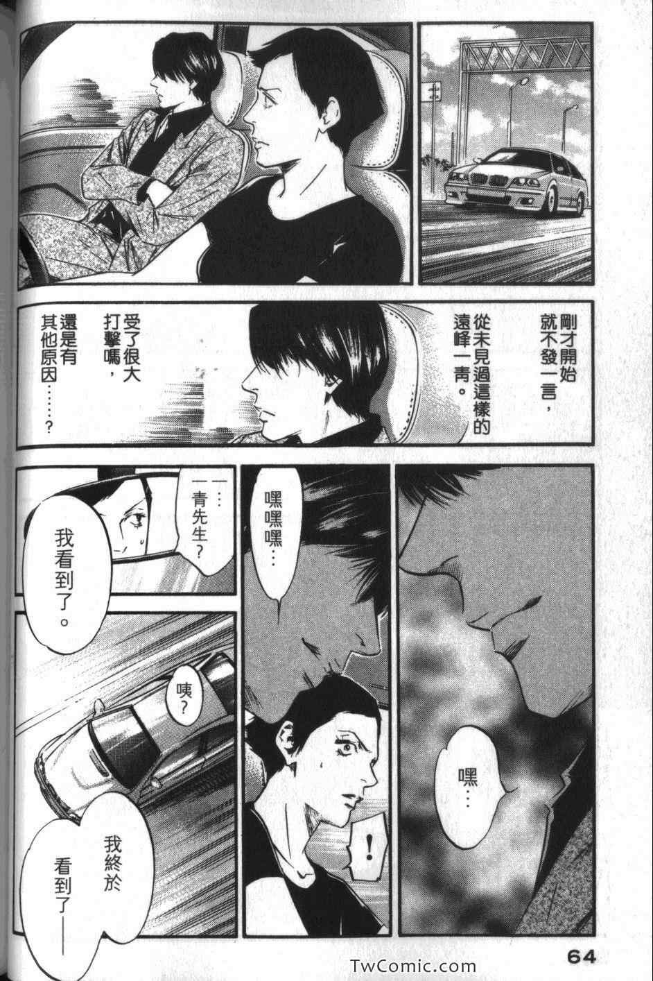 第34卷