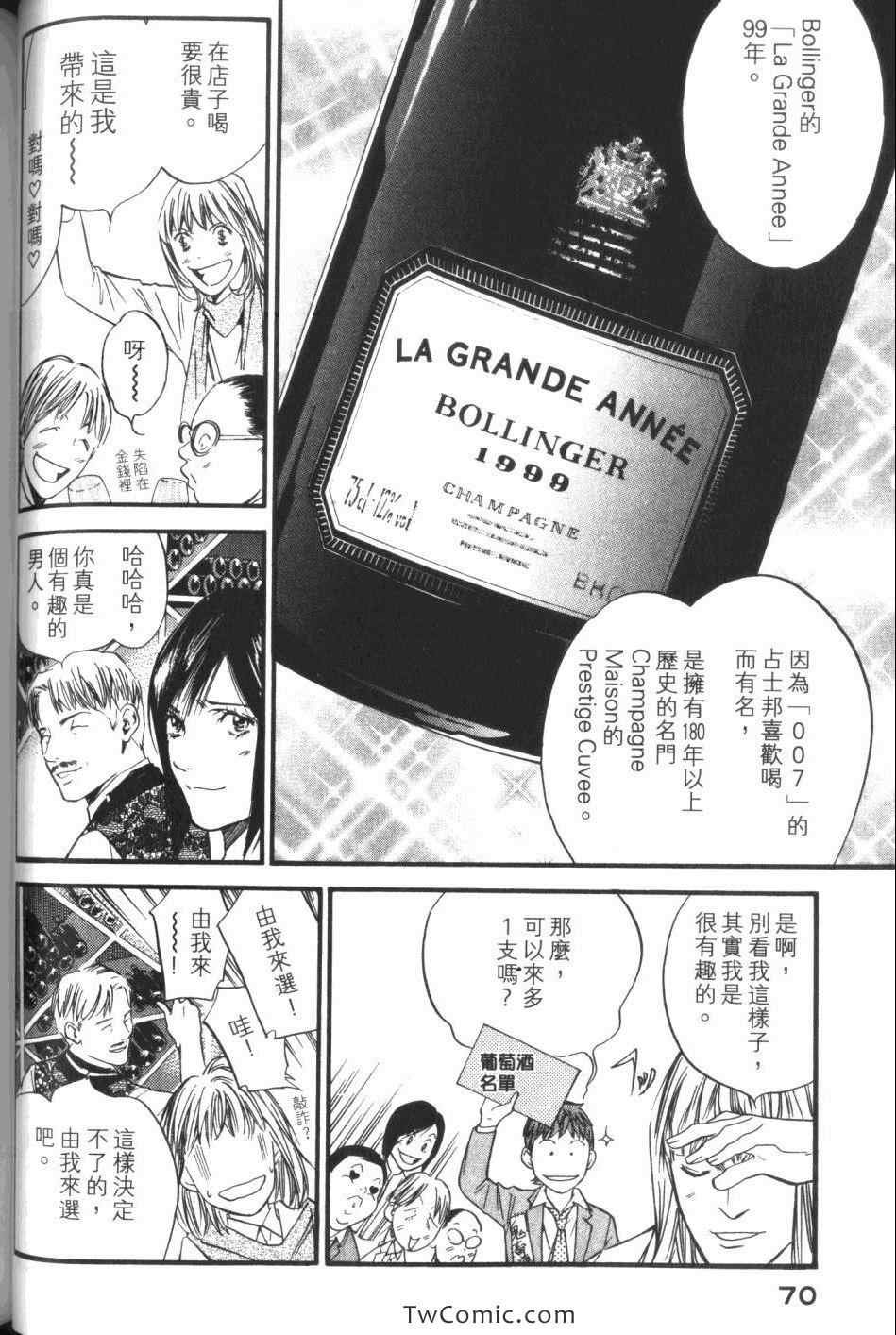 第34卷