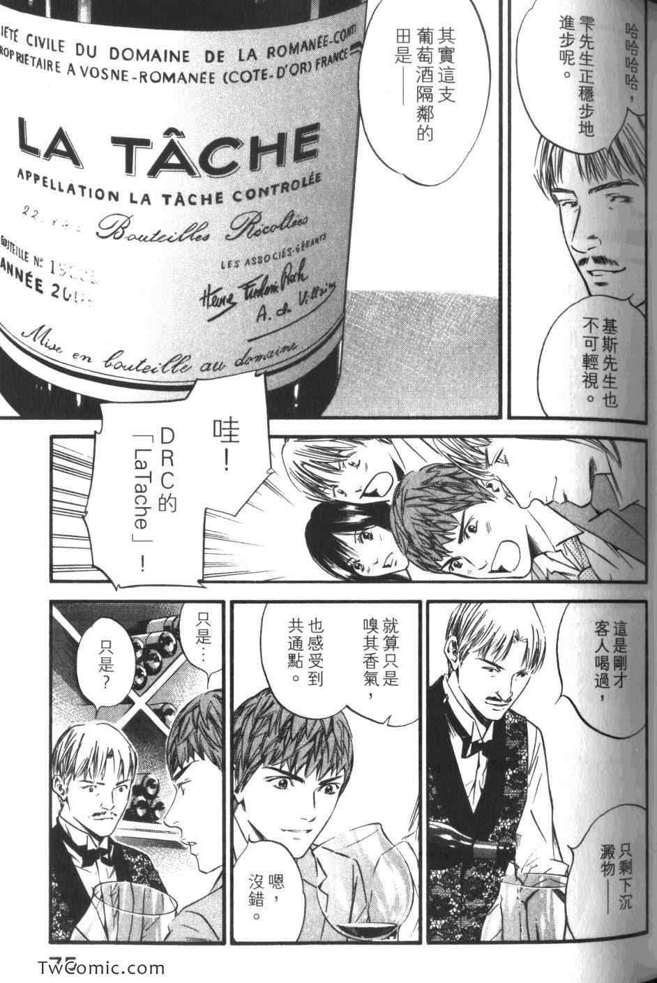 第34卷