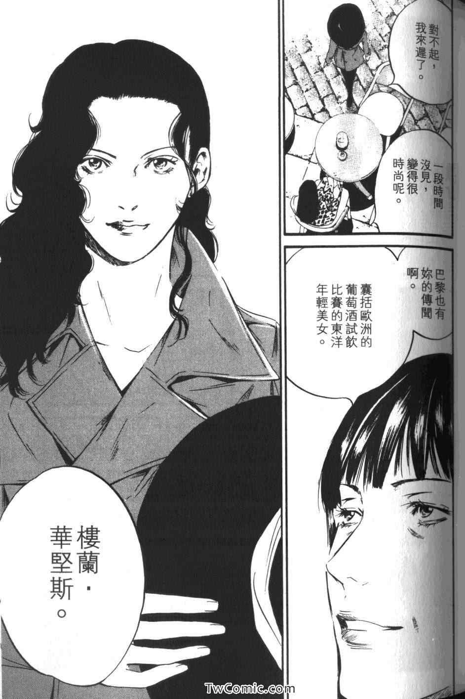 第34卷